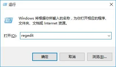 Win10系统睡眠模式下下载文件中断怎么办？