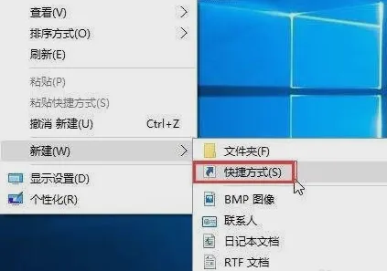 Win10系统怎么清空剪切板？ 【win10如何清空剪切板】