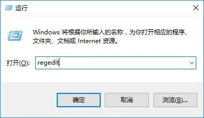 Win10系统禁用通知中心的方法 【win10禁止通知】