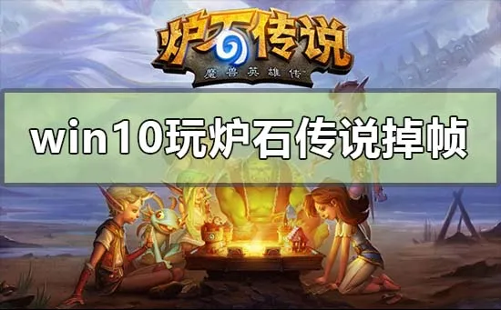 免费升级Win10预订？这货是病毒 【免