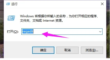 Win10系统空闲进程占cpu高怎么办? 【win10系统空闲占用cpu】