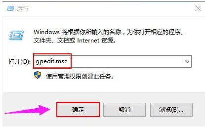 Win10专业版系统开机速度慢怎么办？ 【win10系统开机咋就那么慢呢】