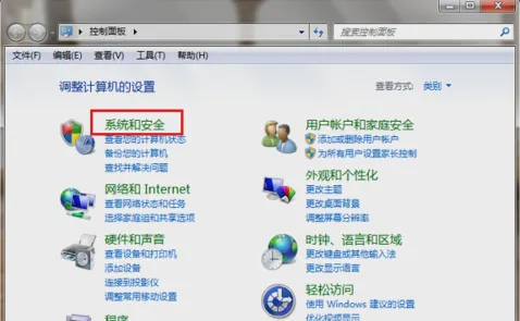 Win10系统怎么初始化网络? 【win10系统初始化失败】