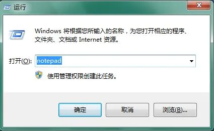 Win10系统控制面板打不开解决办法 【Win10打不开控制面板】