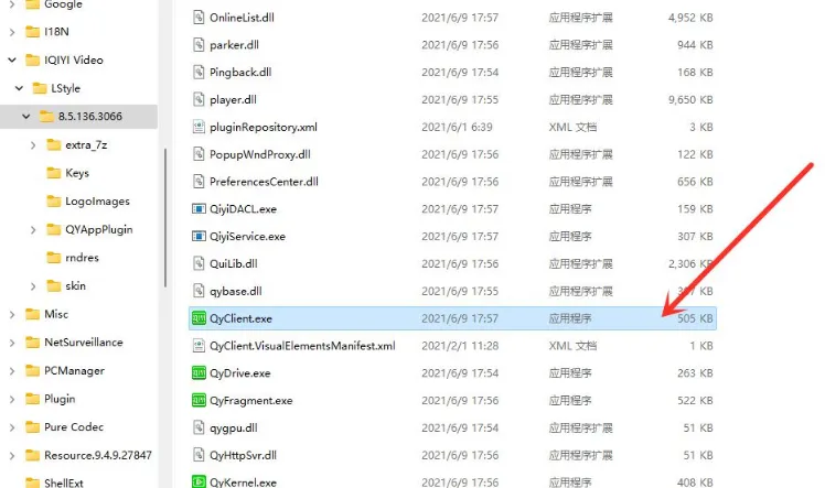 怎么解决Win11桌面快捷方式不见了？Win11桌面快捷方式消失解决办法