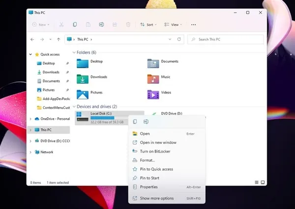 微软正在改进Win11右键菜单！快来看看都有哪些改进吧！