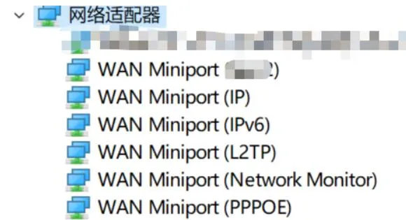 Win11网络适配器wlan没有了怎么办？ 【win11系统更新后没有wlan连接】