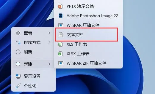 Win11家庭版没有hyperv怎么办 Win11家庭版没有hyperv解决办法