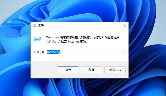 Win10和Win11双系统切换教程 【win10和win11怎么双系统】