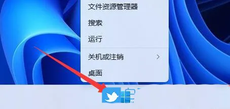 Win11照片应用闪退怎么回事？Win11照片应用闪退的解决办法