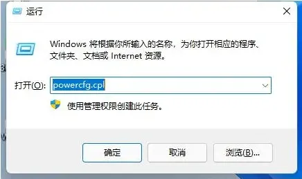 Win11更新后数字键盘失灵怎么办？ 【win10数字键盘失灵】