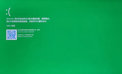 Win11更新绿屏怎么解决 Win11更新失败绿屏解决办法