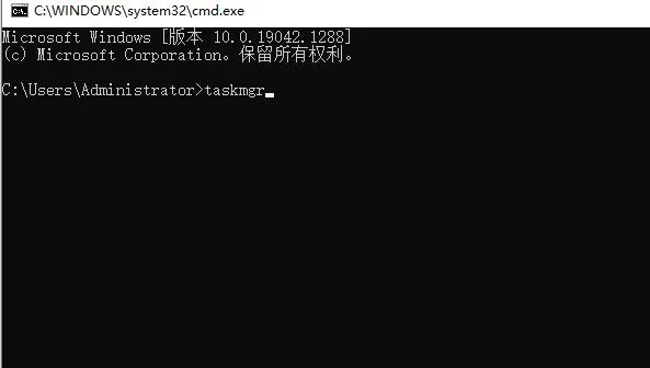 Win11系统怎么跳过联网激活？Win11跳过联网激活方法