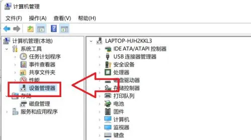 Win11系统WiFi间歇性断网怎么处理？ 【win11连wifi老是间歇性断网】