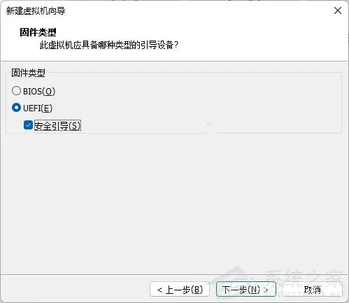 Win11运行vmware报错怎么办？虚拟机安装Win11提示无法运行解决方法