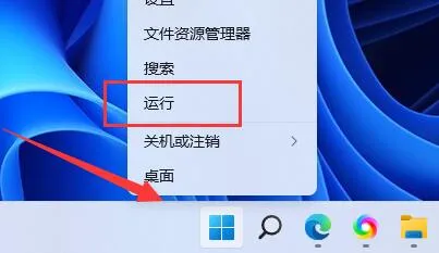 0x0000011b共享打印机无法连接？Win11错误代码0x0000011b完美解决办法