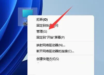 Win11密码保护共享无法关闭解决方法 【win10共享密码保护关闭不了】