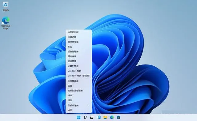 怎么在Win11系统中打开Windows终端？ 【终端怎么打开】