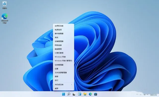 Windows终端怎么打开？Win11打开Windows终端的七种方法