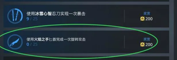 暗影格斗3旋转攻击是啥 暗影格斗3旋转攻击使用方法介绍