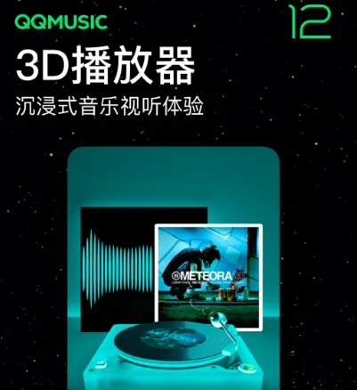 歌曲下载全不收费的app有哪些 免费下载歌曲软件大全