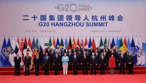 杭州g20峰会有哪些国家参加？g20峰会习大大最全握手图