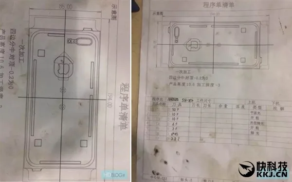 iPhone 7和Iphone 7 Plus 设计图曝光！差异太多！