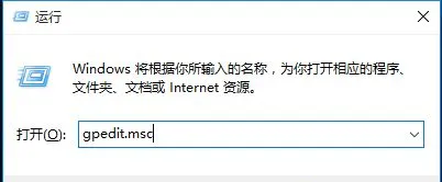 Win10自带的安全防护杀毒软件怎么