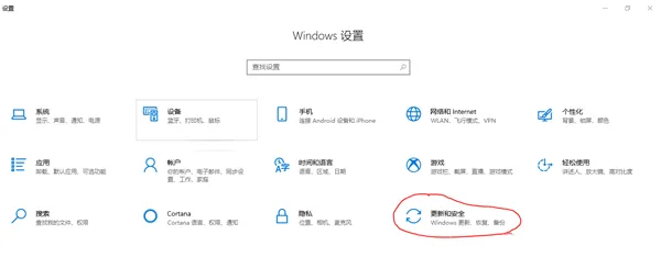 Win10误删了ctfmon.exe怎么办？Win10恢复ctfmon.exe程序的方法