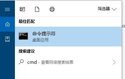 Win10设置WiFi热点出现“无法启动承载网络”解决办法