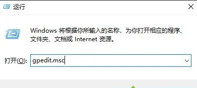 Win10系统电脑不能全屏显示，四周有黑框怎么办？