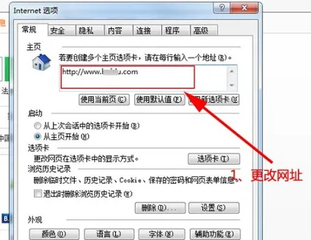 Win10游戏性能飙升的几个方法推荐 【win10怎么设置显卡提高游戏性能】