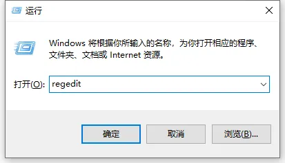 Win10系统找不到文件gpedit.msc怎么办？ 【windows10中gpeditmsc找不到怎么办】