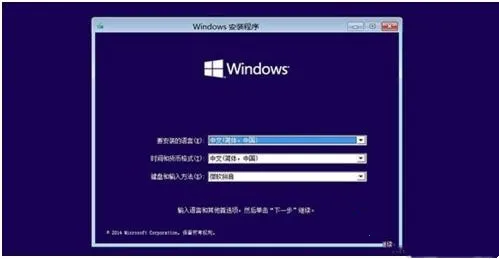 重置Windows10系统时提示“找不到恢复环境”的解决方案