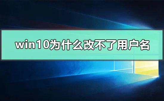 Win10怎么卸载显卡驱动并重新安装？ 【win10怎么把显卡驱动卸载重新装】