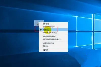 Win10电脑无法识别USB设备？Win10电脑无法识别USB设备解决办法