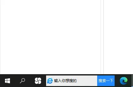 怎么修改Win10电脑的屏幕分辨率？ 【win10更改屏幕分辨率】