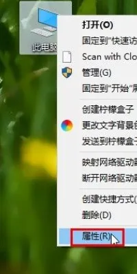 Win10系统开启实时保护的操作教程 【win10关闭实时保护】