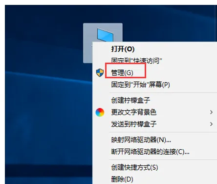 win10电脑无法打印文件怎么办？ 【wi