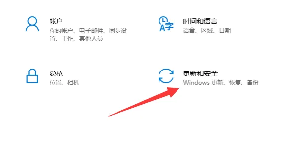 Win10系统进不去注册表无法恢复出厂设置解决办法