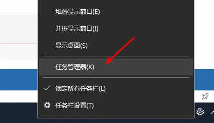 怎么解决Win10专业版开始菜单没反应？Win10开始菜单没反应解决办法