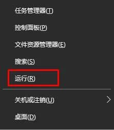 Win10系统网络怎么设置初始化 【win10系统怎么初始化】