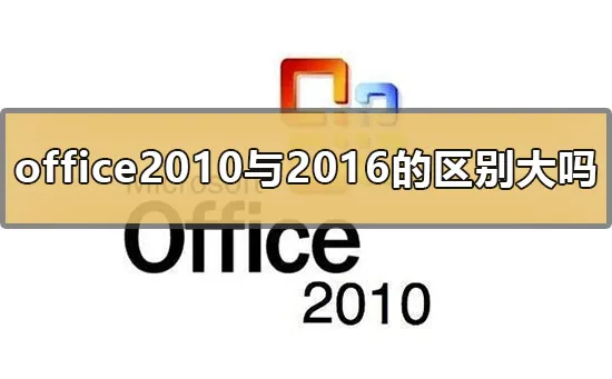 win101909应用自启动怎么关闭win101909应用自启动关闭方法