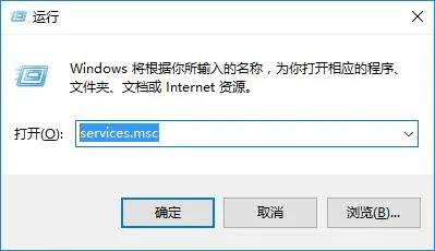 Win10更新与安全卡住打不开然后自动关闭怎么办？