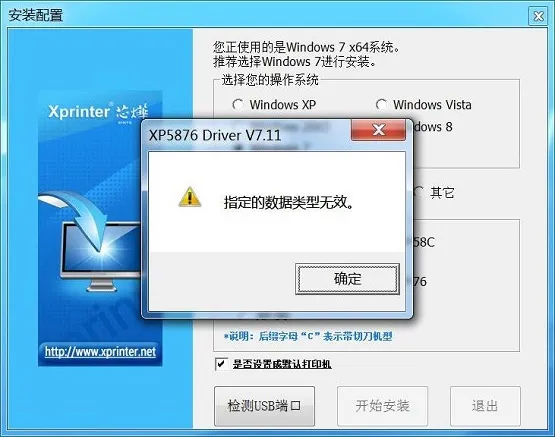 Win10周年更新版简体中文ISO镜像下载！ 【win10 iso镜像文件】