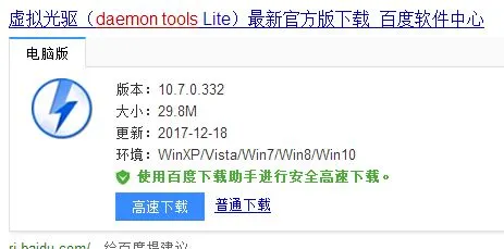 Win10系统文件夹怎么进行加密？ 【win10系统文件夹怎么进行加密】