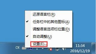 Win10系统更新安装：差点完美 【win10已安装的更新】