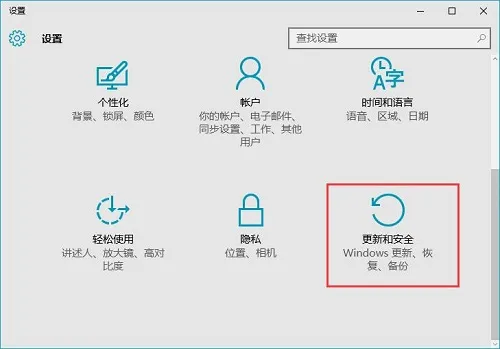 Win10系统怎么解决兼容性问题？ 【win10系统显卡不兼容】