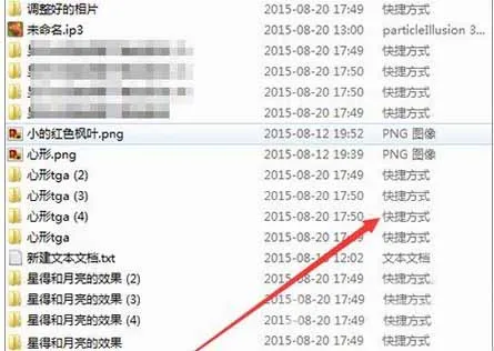 Win10系统怎么清除睡眠密码？ 【win10电脑睡眠密码】