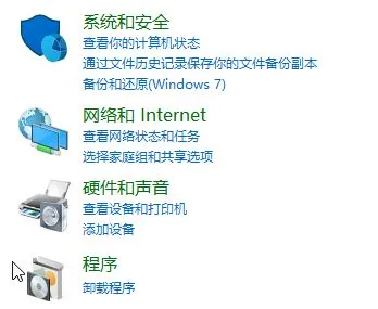 Win10无法安装microsoft .net framework 3.5怎么办？